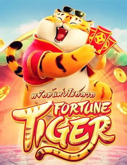 fortune tiger