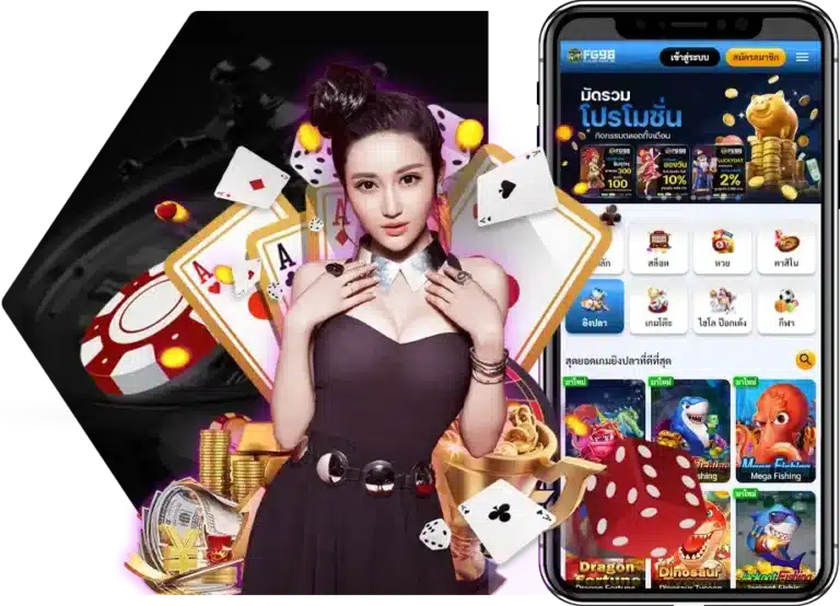 Dream Gaming ให้บริการเกมคาสิโน ครบวงจร ยอดนิยม