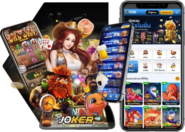 JOKERGAMING คัดสรรเกมที่มีโบนัสรางวัลมากมาย ทุนน้อยก็เล่นได้